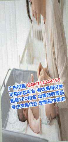 顺德卵妹医疗器材门市部
